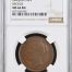 South Africa Penny 1890 Griquatown NGC MS64BN 0143404