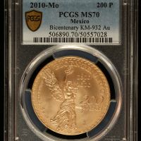 Modern Gold 200 Peso 2010 Mo PCGS MS70 0143576 | World