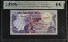 Currency Malta World Currency Malta 5 Liri 1967 Pick #35CS1 PMG Gem UNC66 EPQ 0143613 Malta 5 Liri 1967 Pick #35CS1 PMG Gem UNC66 EPQ 0143613
