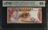 Currency Swaziland World Currency Swaziland Lilangeni ND Pick #1CS1 PMG Superb Gem UNC68 EPQ 0143615 Swaziland Lilangeni ND Pick #1CS1 PMG Superb Gem UNC68 EPQ 0143615
