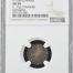 UK (Great Britain) Penny (1065-66) NGC AU58 S-1184 0143733