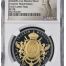 Medals & Tokens Emperor Maximiliano 1oz Silver Medal 2024 Mo NGC PF70 0143735