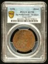 Belgium Jeton 1656 Brabant PCGS AU58 0143793