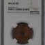 French Indo-China Cent 1938 A NGC MS66RD 0143805