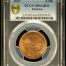 Other Palestine 2 Mil 1927 PCGS MS64RD 0143821