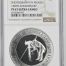 Medals & Tokens 150th Anniversary Photography in Mexico Silver Medal 1989 Mo NGC PF67 Ultra Cameo 0143900