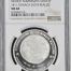 Medals & Tokens Mexico Numismatic Society Silver Medal 1975 Mo NGC MS68 0143937