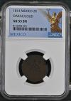 War For Independence 2 Reales 1814 Oaxaca/SUD NGC AU55BN 0144015