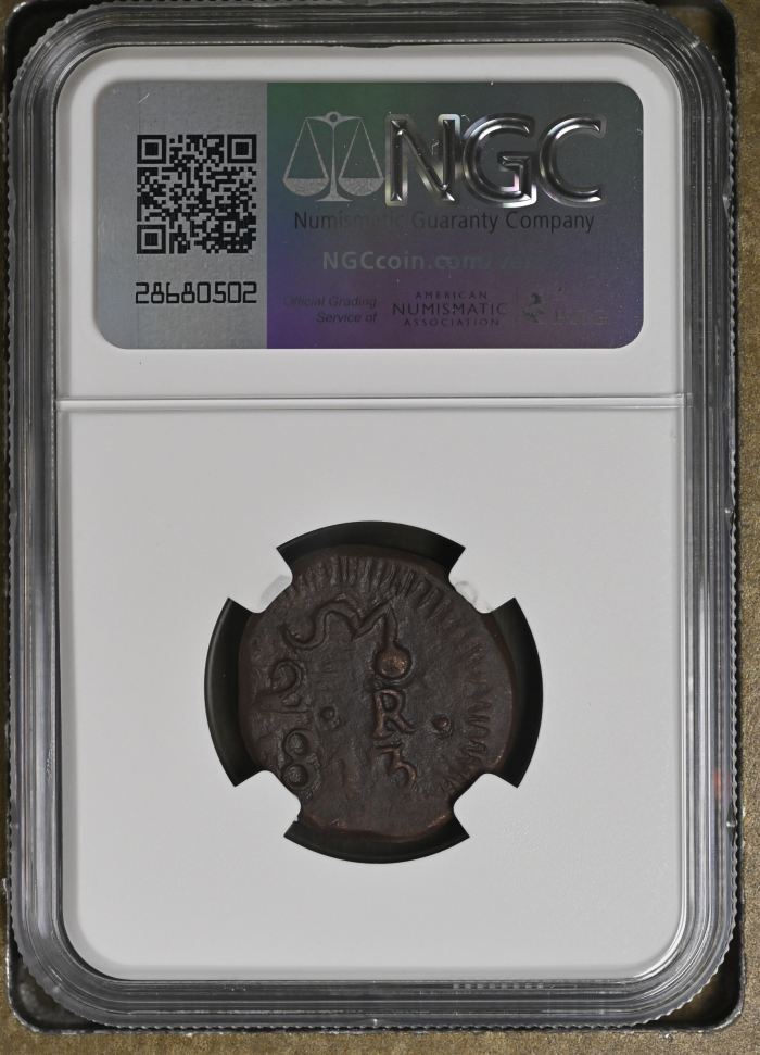 War For Independence 2 Reales 1813 Oaxaca/SUD NGC AU58BN 0144087War For Independence 2 Reales 1813 Oaxaca/SUD NGC AU58BN 0144087 - Image 2