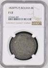 Bolivia 4 Reales 1820 Pts PJ NGC F12 0144106