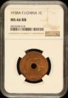 Asia French Indo-China World Coins French Indo-China Cent 1938 A NGC MS66RB 0143803 French Indo-China Cent 1938 A NGC MS66RB 0143803