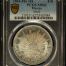 Mexico City 8 Reales 1863 Mo TH PCGS MS62 0143699