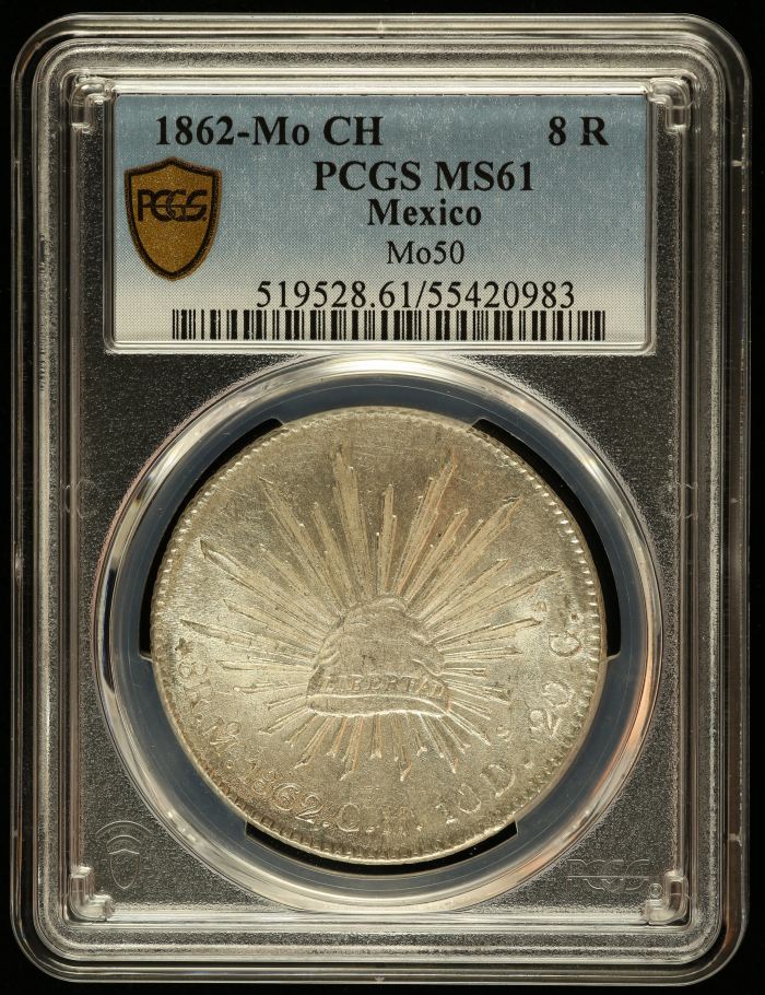 Mexico City 8 Reales 1862 Mo CH PCGS MS61 0143700Mexico City 8 Reales 1862 Mo CH PCGS MS61 0143700