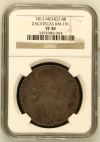 War For Independence 8 Reales 1812 Zacatecas KM-191 NGC VF30 0144212