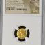 Persia, Achaemenid Kings c.5th Century BC AV Daric NGC Ch XF 0144224