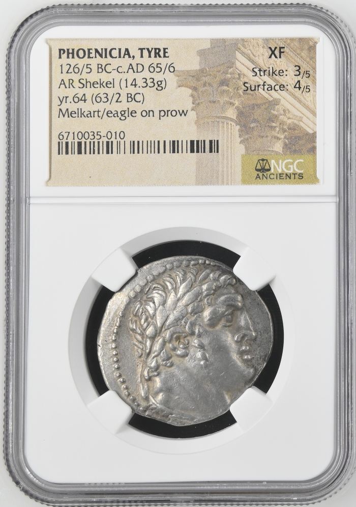 Phoenicia Tyre 126/5 BC - 65/6 AD AR Shekel NGC XF 0144240Phoenicia Tyre 126/5 BC - 65/6 AD AR Shekel NGC XF 0144240