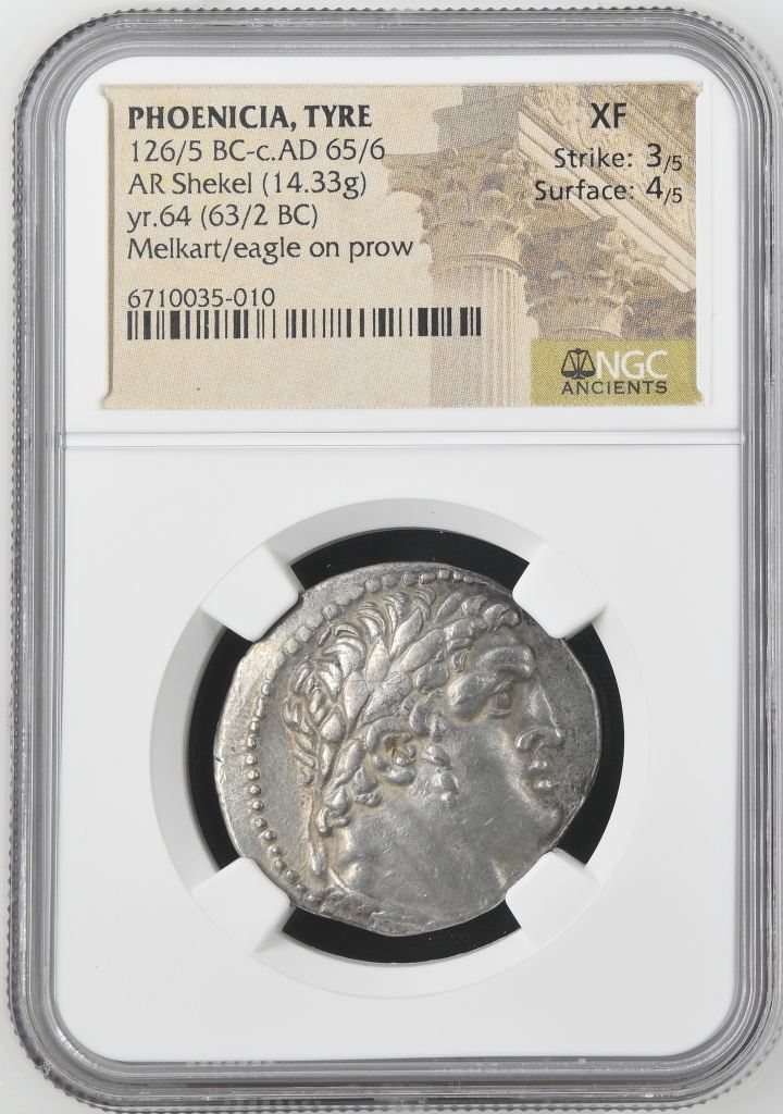 Phoenicia Tyre 126/5 BC - 65/6 AD AR Shekel NGC XF 0144240