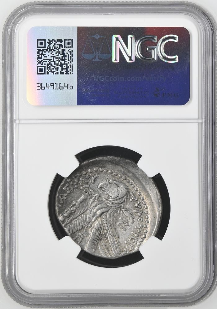 Phoenicia Tyre 126/5 BC - 65/6 AD AR Shekel NGC XF 0144240Phoenicia Tyre 126/5 BC - 65/6 AD AR Shekel NGC XF 0144240 - Image 2