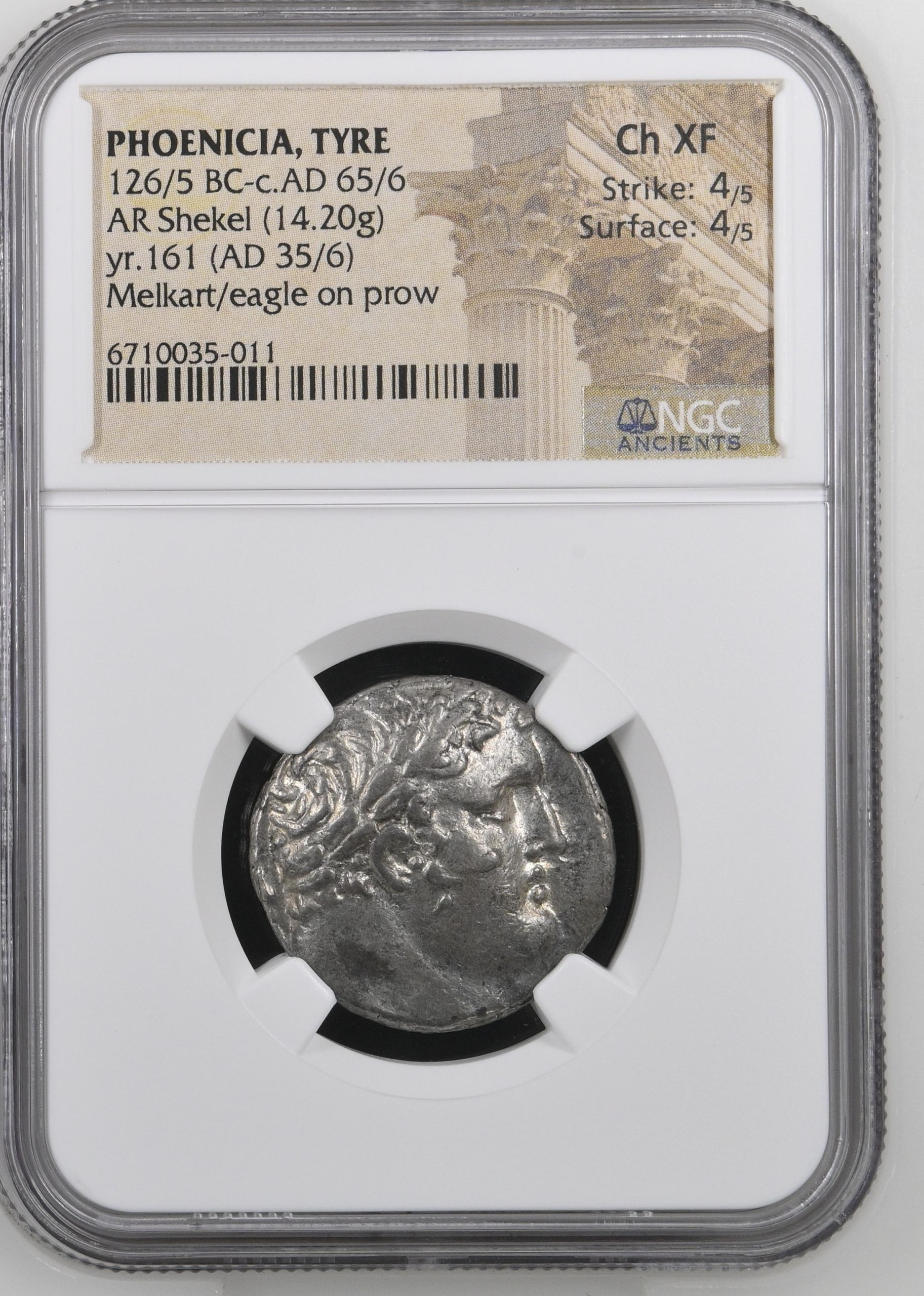 Phoenicia Tyre 126/5 BC - 65/6 AD AR Shekel NGC Ch XF 0144241