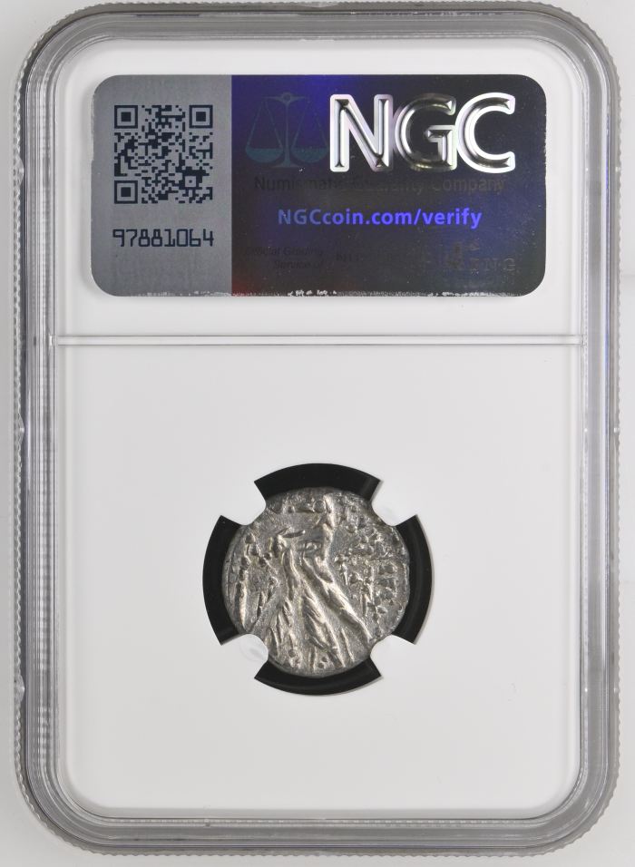 Phoenicia Tyre 126/5 BC - 65/6 AD AR 1/2 Shekel NGC XF 0144243Phoenicia Tyre 126/5 BC - 65/6 AD AR 1/2 Shekel NGC XF 0144243 - Image 2