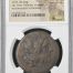 Ptolemaic Kingdom Ptolemy III 246-222 BC AE 37 NGC Ch F 0144345