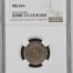 Modern Silver & Minors 5 Centavo 1937 M NGC MS64+ 0144363