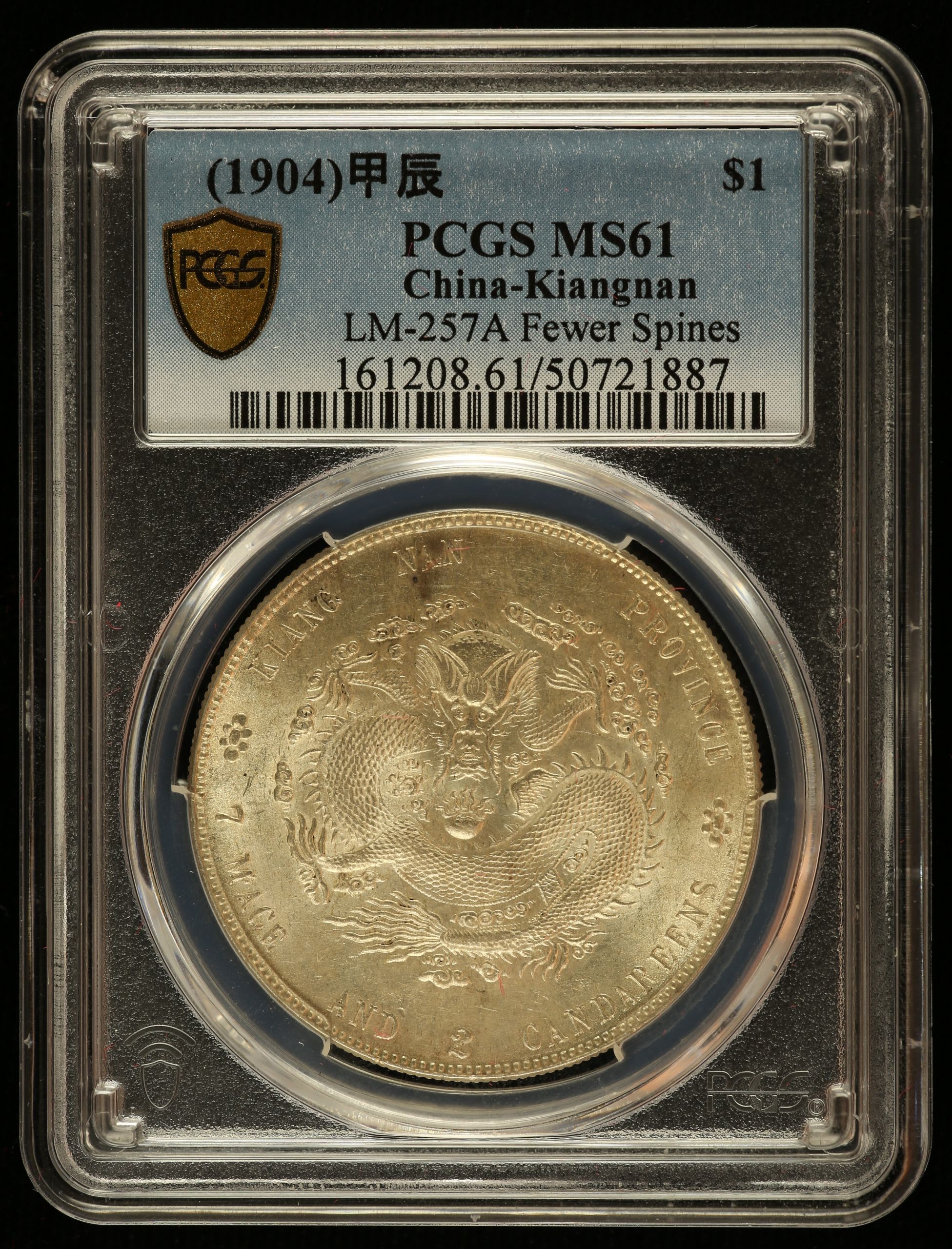 China Dollar (1904) Kiangnan LM-257A PCGS MS61 0144420