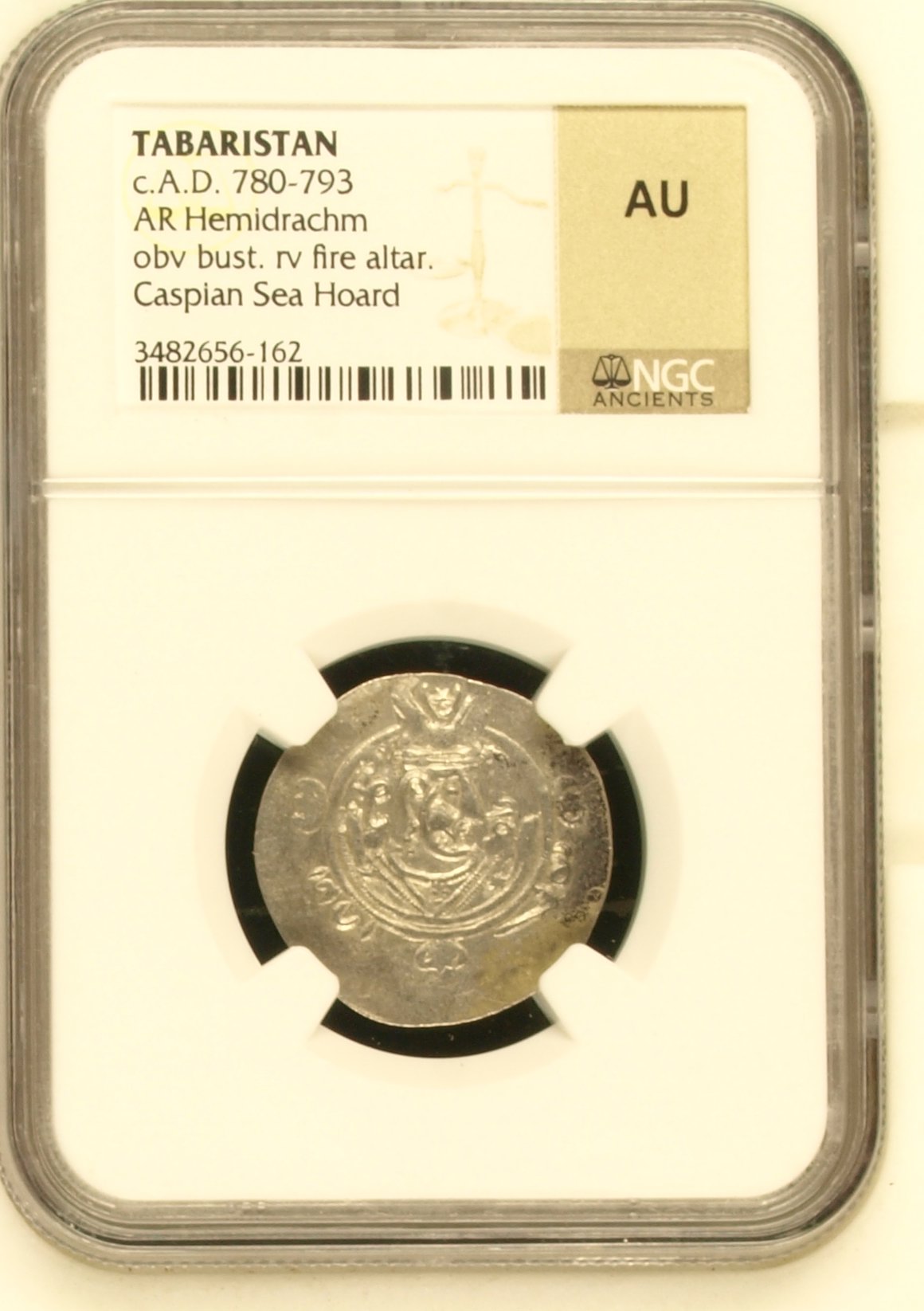 Other Tabaristan 780-793 AD AR Hemidrachm NGC AU 0144452