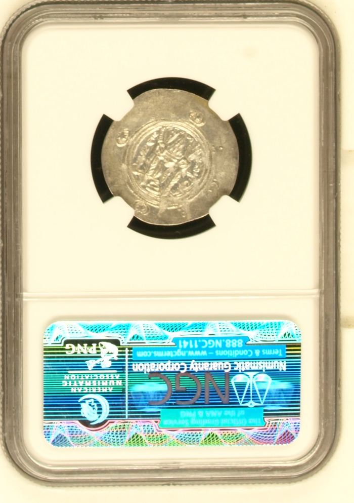 Other Tabaristan 780-793 AD AR Hemidrachm NGC AU 0144452