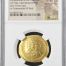 Byzantine Constantine IX 1042-55 AD AV Histamenon Nomisma NGC MS 0144473