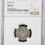 Turkey 20 Para AH1255//4 Billon NGC MS62 0144570