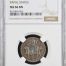 Italy/San Marino/Vatican 1/2 Baiocco 1844/3 R XIV NGC MS66BN 0144581