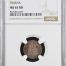 Germany Pfenning 1846 A Prussia NGC MS65RB 0144590