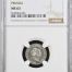 Germany Groschen 1855 A Prussia NGC MS63 0144597