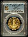 Medals & Tokens Mint Errors Modern Gold Battle of Cinco de Mayo Gold Medal (1962) Mo PCGS MS66 0144618