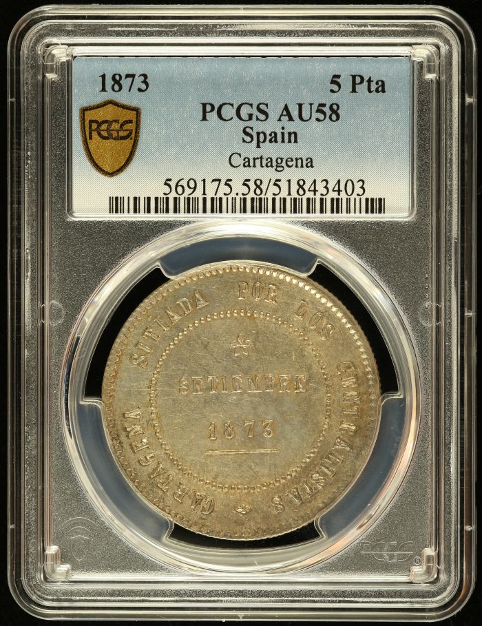 Spain 5 Pesetas 1873 Cartagena PCGS AU58 0144583Spain 5 Pesetas 1873 Cartagena PCGS AU58 0144583