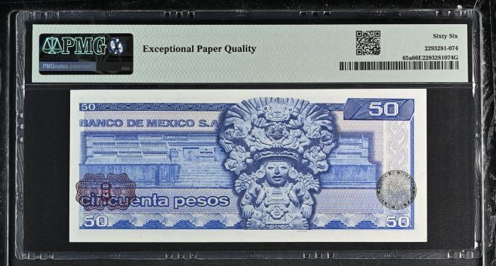 Banco De Mexico 50 Pesos 1973 Pick #65a PMG Gem UNC66 EPQ f_35388