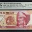 Banco De Mexico 100 Pesos 1994 Pick #108a PMG Superb Gem UNC67 EPQ f_35431