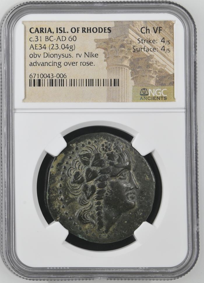 Caria, Islands Off Rhodes c.31 BC - 60 AD AE 34 NGC Ch VF 0144748Caria, Islands Off Rhodes c.31 BC - 60 AD AE 34 NGC Ch VF 0144748