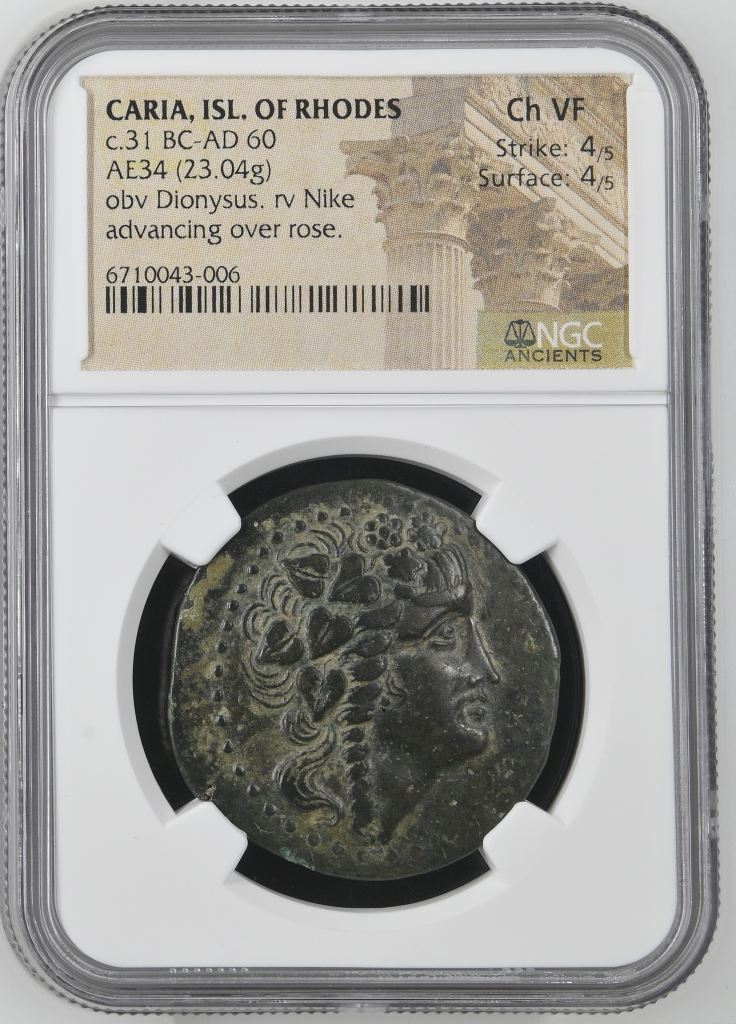 Caria, Islands Off Rhodes c.31 BC - 60 AD AE 34 NGC Ch VF 0144748