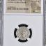 Roman Imperial Julia Domna 193-217 AD AR Denarius NGC Ch AU 0144766