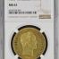 Venezuela 100 Bolivares 1886 NGC MS61 0144801