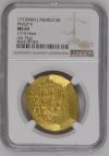 Colonial Gold 1715 Fleet (1715) 8 Escudos 1713 MXO J NGC MS63 1715 Fleet 0144841