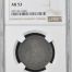 Republic Silver & Minors 50 Centavo 1894 Ho G NGC AU53 0144910