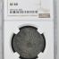 Republic Silver & Minors 4 Reales 1857 Go PF NGC XF40 0144914