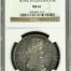 Guatemala 8 Reales 1819 Ng M NGC MS61 0144945