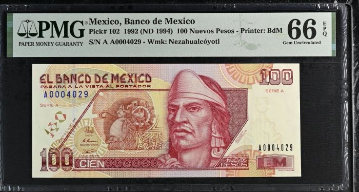 Banco De Mexico 10 Piece Set  All Scarce Series A w Matching Serial Numbers 1992 Pick #95-104 PMG f_35434Banco De Mexico 10 Piece Set  All Scarce Series A w Matching Serial Numbers 1992 Pick #95-104 PMG f_35434 - Image 15