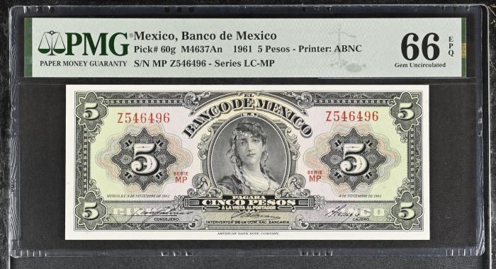 Banco De Mexico 8 Piece Issued Note Set Pick #49-61 PMG Gem UNC66 EPQ f_35437Banco De Mexico 8 Piece Issued Note Set Pick #49-61 PMG Gem UNC66 EPQ f_35437 - Image 3