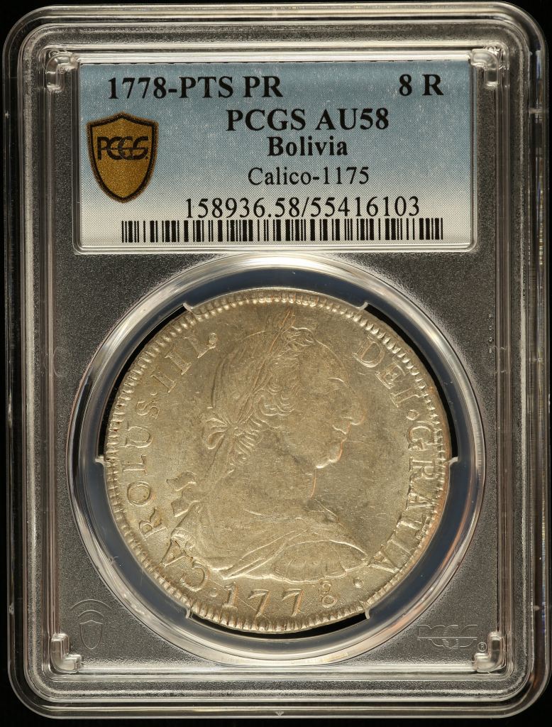 Bolivia 8 Reales 1778 Pts PR PCGS AU58 Calico-1175 0144853