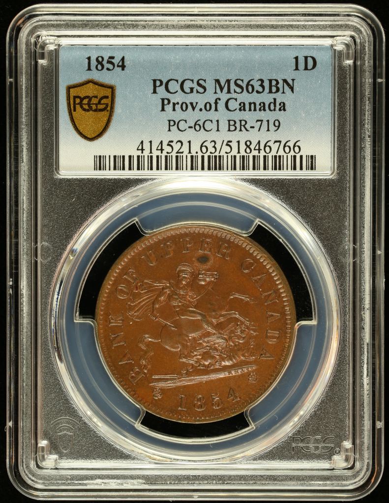 Canada Dollar 1854 PCGS MS63BN 0144833